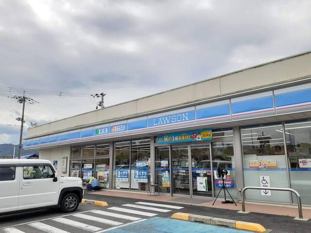 近くのローソン橋本神野々店様まで1,100m（徒歩14分）