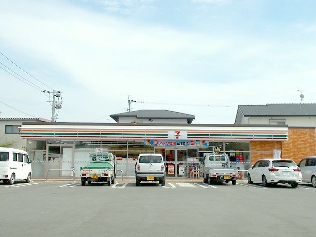 近くのセブンイレブン楠団地店まで850m(徒歩11分)