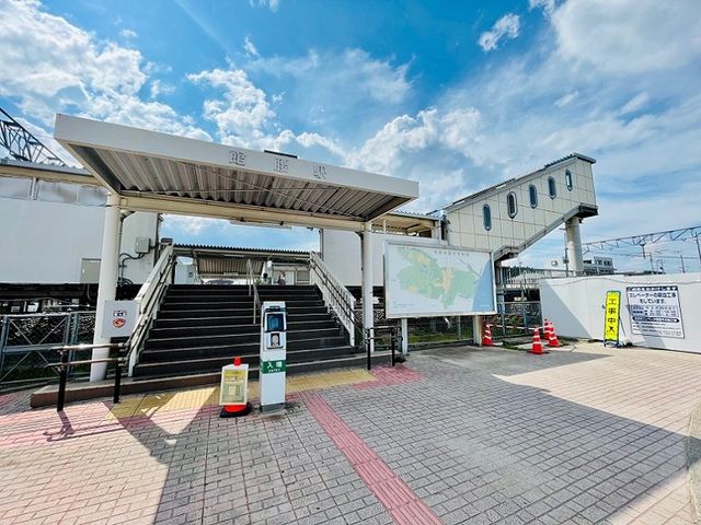 近くのJR館腰駅まで3,950m(徒歩50分)