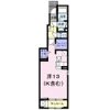 パラッツォ旭川の間取り画像