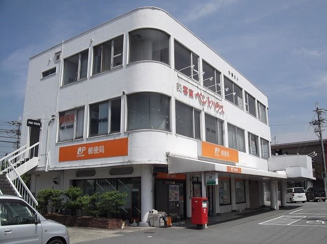 近くの三木市末広郵便局まで400m（徒歩5分）