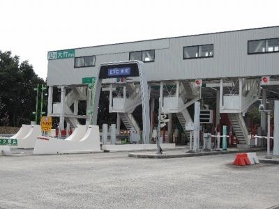近くの大竹ＩＣ入口まで950m（徒歩12分）