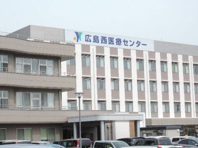 近くの西医療センターまで1,100m（徒歩14分）