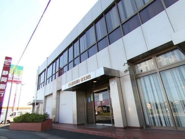 近くの静岡銀行有玉支店まで1,900m（徒歩24分）