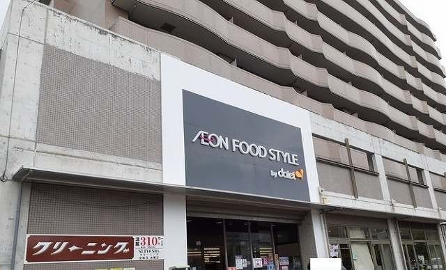 近くのダイエー様まで900m(徒歩12分)