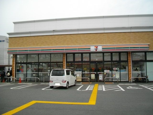近くの７イレブン有野中町２丁目店様まで380m（徒歩5分）