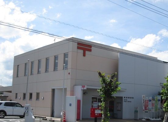 近くの駅家郵便局まで600m（徒歩8分）