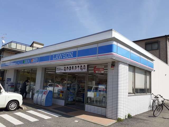 近くのローソン様まで774m（徒歩10分）
