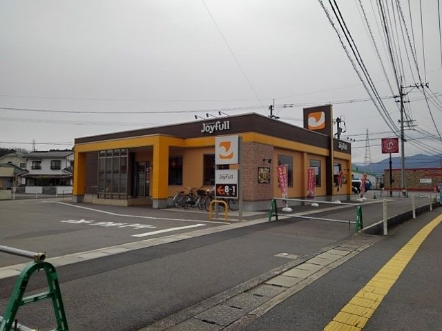 近くのジョイフル日田天神店まで710m(徒歩9分)