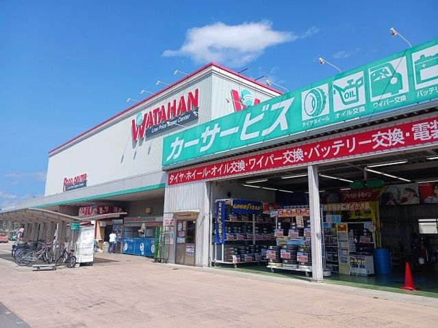近くの綿半スーパーセンター千曲店まで1,100m(徒歩14分)