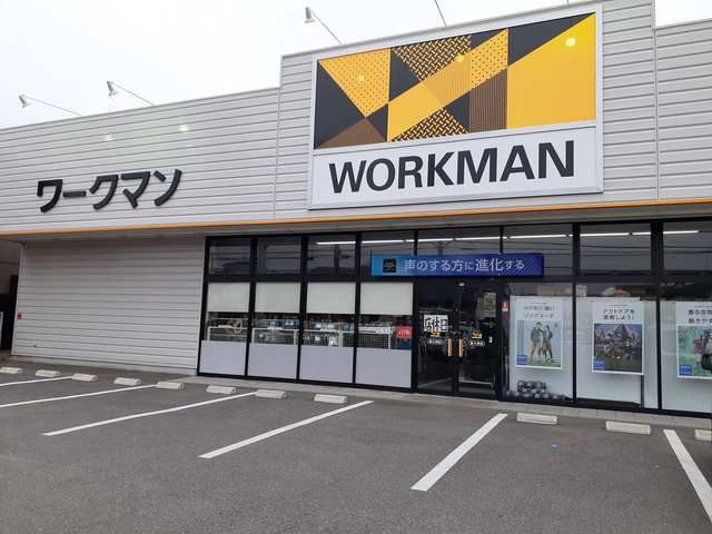 近くのワークマン泉大津店まで186m（徒歩3分）