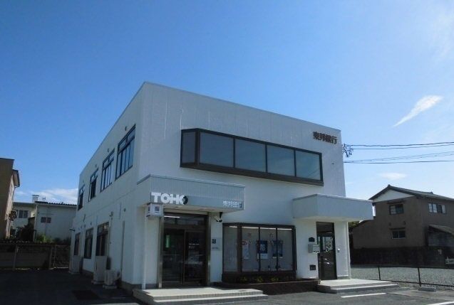 近くの銀行まで750m（徒歩10分）