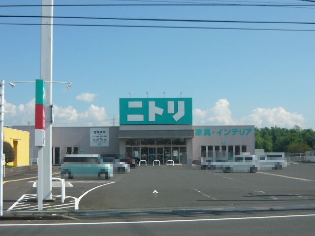 近くのニトリ鹿屋店まで400m（徒歩5分）