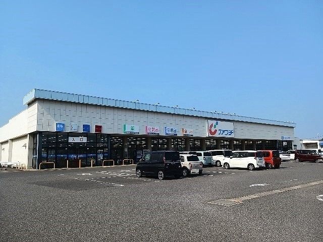 近くのカワチ薬品八街店まで1,800m（徒歩23分）