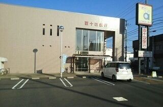 近くの百十四銀行まで450m（徒歩6分）
