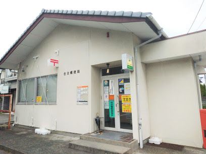 近くの住吉郵便局まで750m（徒歩10分）