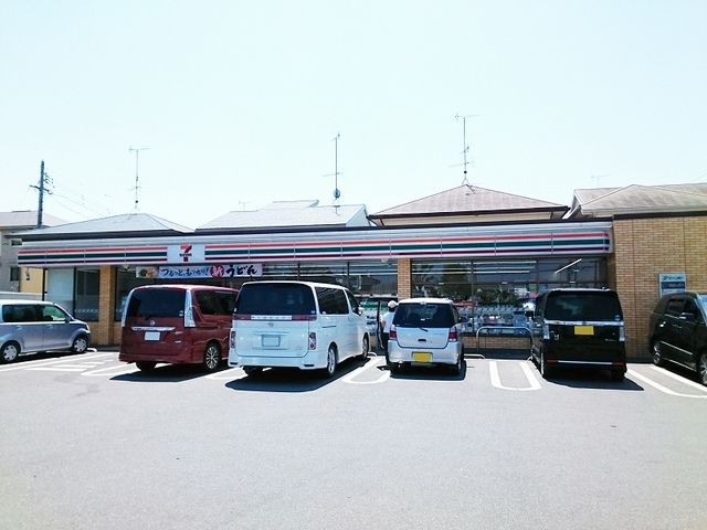 近くのセブンイレブンまで300m(徒歩4分)