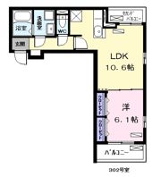 カーサ・エスペランサの間取り画像