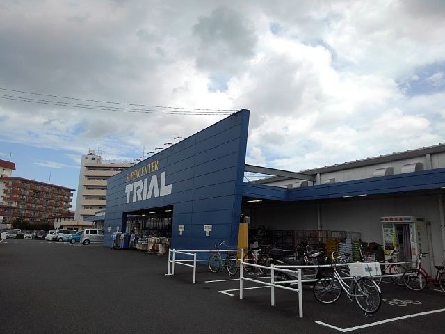 近くのトライアル宮崎恒久店まで1,000m（徒歩13分）