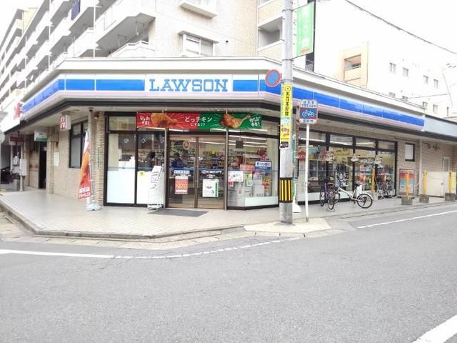 近くのローソン麦野4丁目店まで190m（徒歩3分）