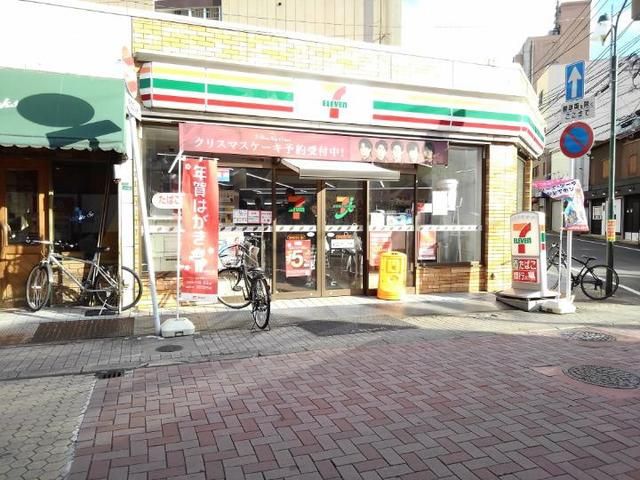近くのセブンイレブンまで300m（徒歩4分）