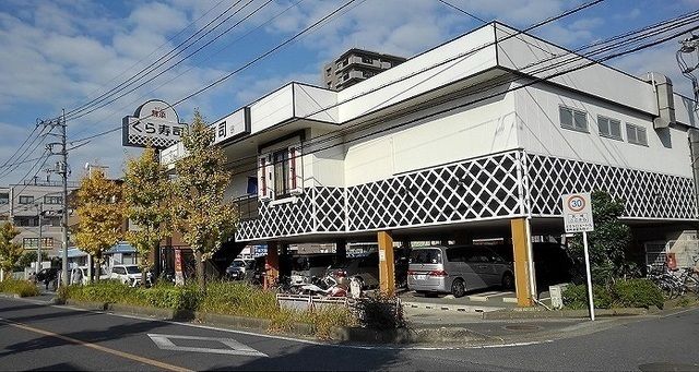 近くのくら寿司　東川口店まで700m（徒歩9分）