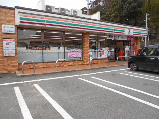 近くのセブンイレブン海南重根店様まで1,100m（徒歩14分）