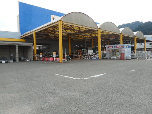 近くのホームセンターダイキ店様まで2,100m（徒歩27分）