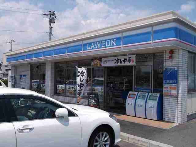 近くのローソンまで550m（徒歩7分）