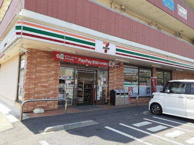 近くのセブンイレブン銚子笠上町店まで500m(徒歩7分)