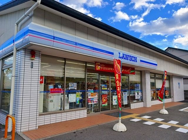 近くのローソン 山科新大石道店まで100m(徒歩2分)