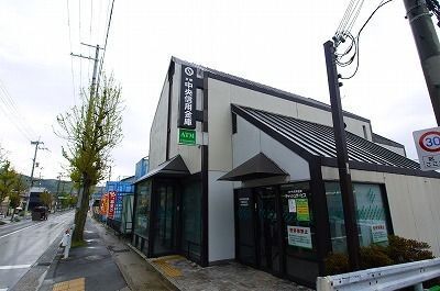 近くの京都中央信用金庫新大石道出張所まで100m(徒歩2分)