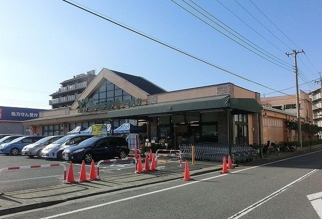 近くのワイズマート北国分店まで550m（徒歩7分）