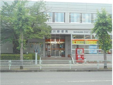 近くの須賀川郵便局まで1,900m（徒歩24分）