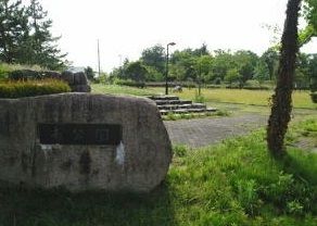 近くの南公園まで800m(徒歩10分)