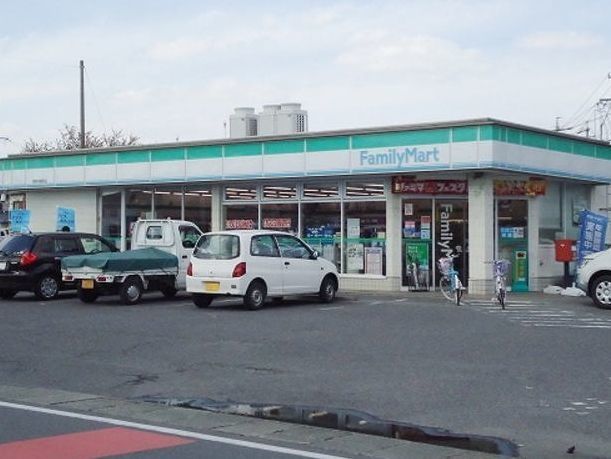 近くのファミリーマート 岡崎中園町店まで1,200m（徒歩15分）