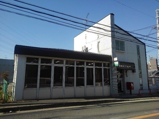 近くの郵便局まで550m（徒歩7分）
