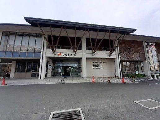 近くの山鹿市　鹿本市民センターまで600m（徒歩8分）