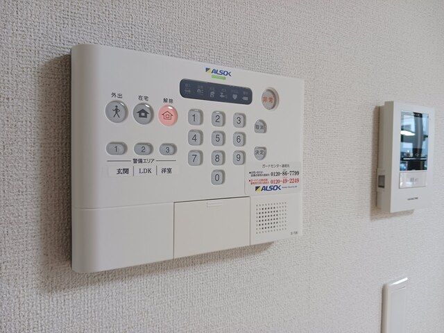 セキュリティ
