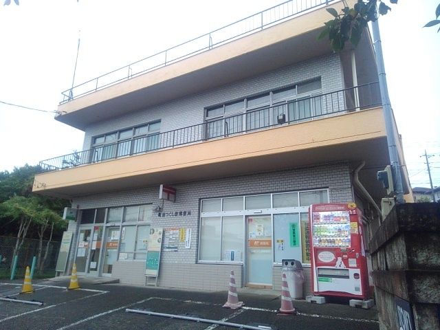 近くの郵便局まで550m（徒歩7分）
