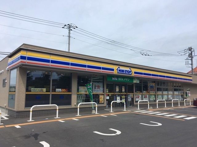 近くのミニストップ つくば天久保店まで1,200m（徒歩15分）