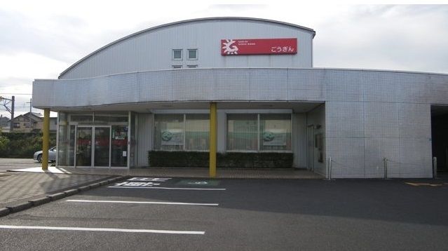 近くの山陰合同銀行知井宮出張所まで900m（徒歩12分）