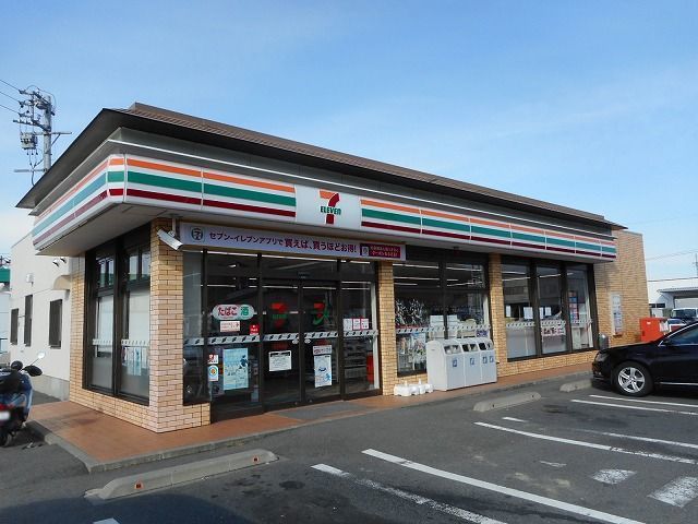 近くのセブンイレブン  松本並柳店まで350m（徒歩5分）