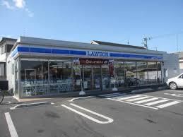 近くのローソン深谷宿根店まで650m(徒歩9分)