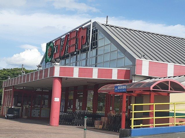近くのコノミヤ北青葉台店様まで1,198m(徒歩15分)