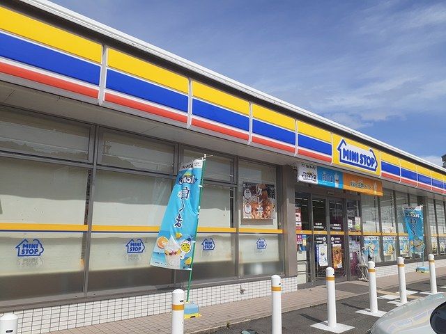 近くのミニストップ河内長野加賀田店様まで854m(徒歩11分)