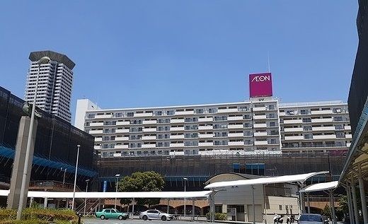 近くのイオン様まで950m（徒歩12分）