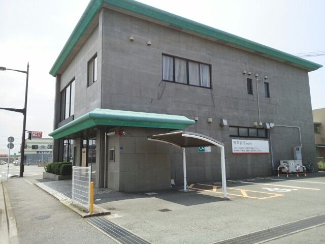 近くの熊本銀行薄場支店まで850m（徒歩11分）