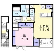 シャルムの間取り画像