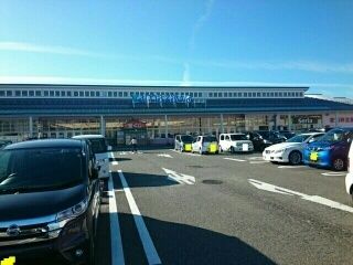 近くのヤマザワ鶴岡店まで650m(徒歩9分)